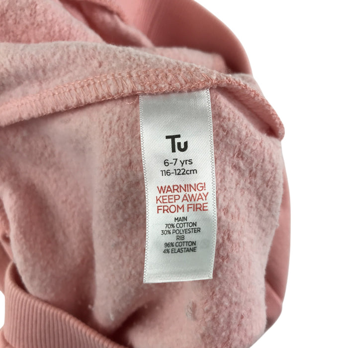 Tu 6-7 years pink plain jersey material shorts
