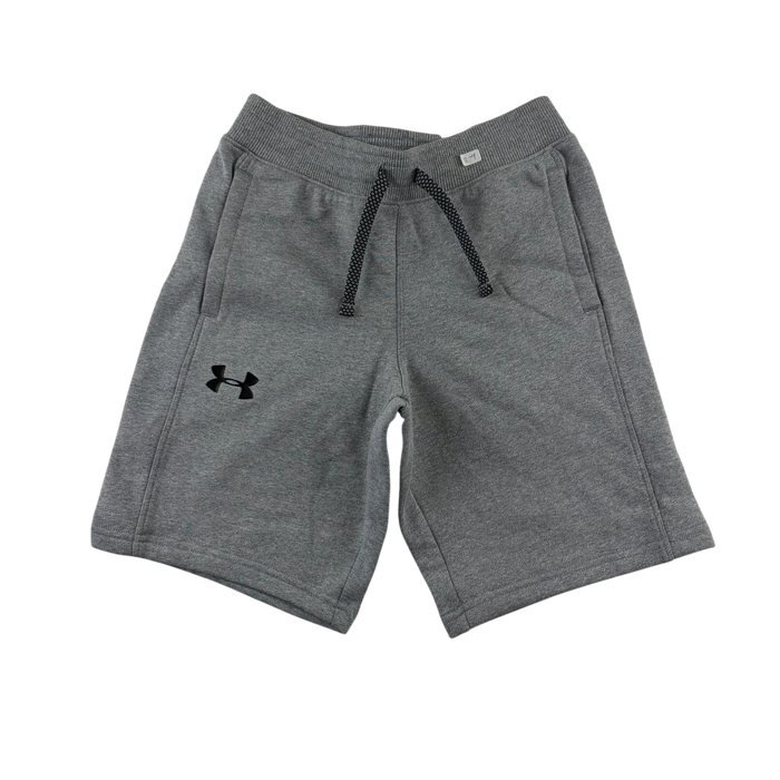 Under Armour 7-8 years grey shorts