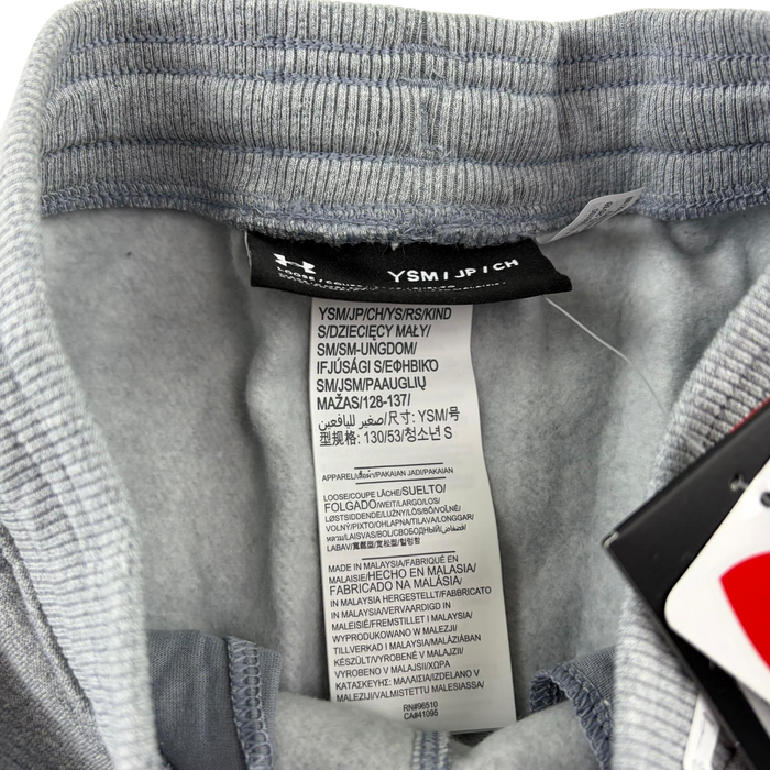 Under Armour 7-8 years grey shorts