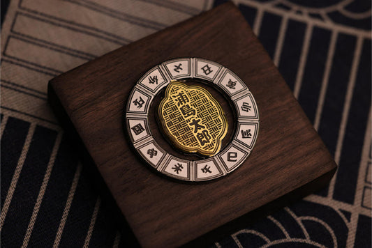 Collector's Coin From the Urashima Tarou Series