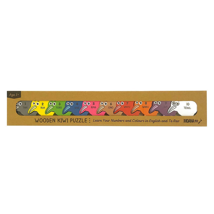 Moana Road Wooden Kiwi Puzzle | Koop.co.nz