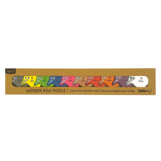 Moana Road Wooden Kiwi Puzzle | Koop.co.nz