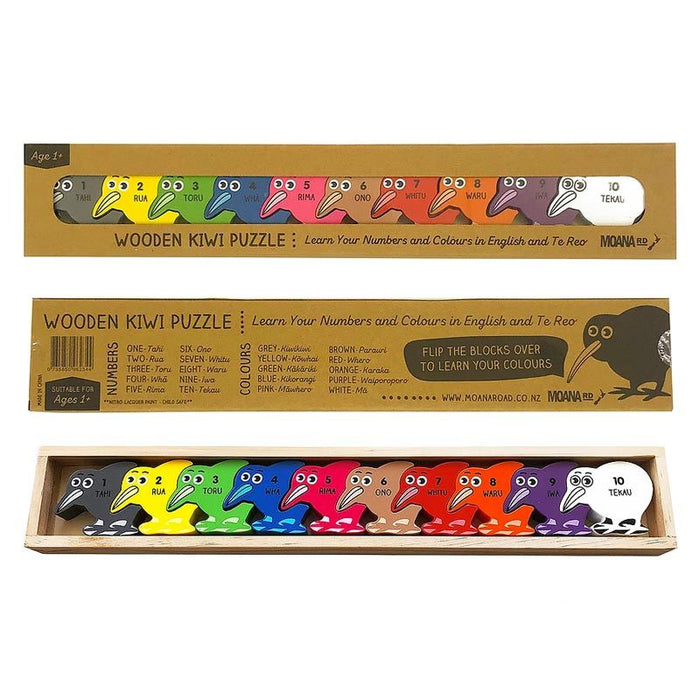 Moana Road Wooden Kiwi Puzzle | Koop.co.nz