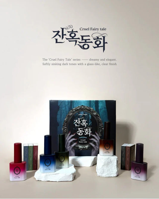 YOGO MAYO Cruel Fairy Tale Collection