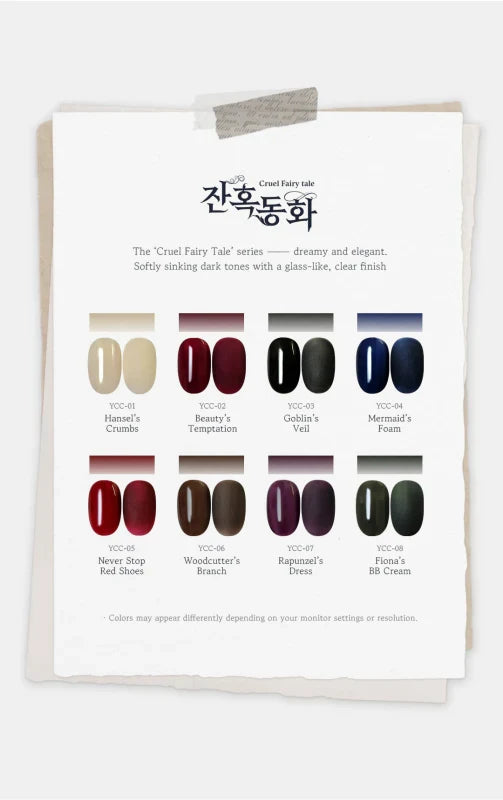 YOGO MAYO Cruel Fairy Tale Collection